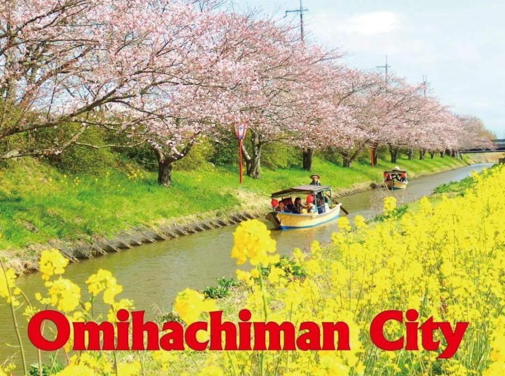 Hotel New Omi Omihachiman Zewnętrze zdjęcie